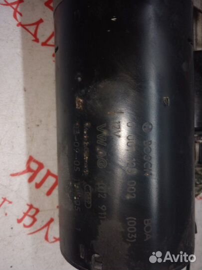 Стартер Volkswagen Touareg AZZ 2006