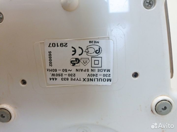 Соковыжималка moulinex type 833