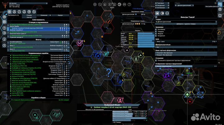 I3 12100