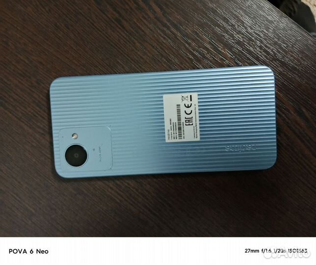 realme C30, 2/32 ГБ