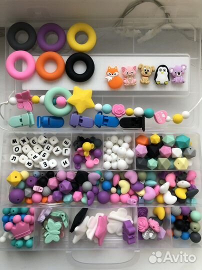 Фурнитура для грызунков. Силиконовые бусины