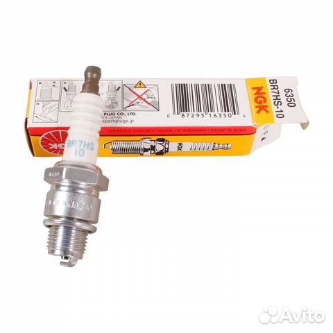 Свеча зажигания NGK BR7HS-10 Japan