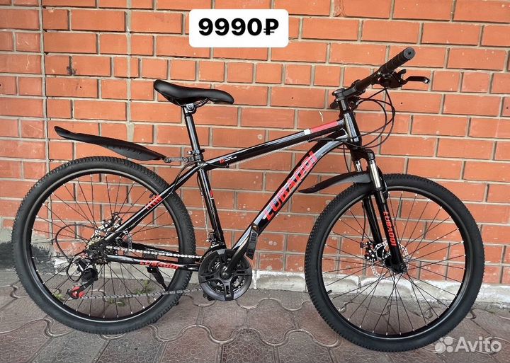 Велосипед 26 новый взрослый