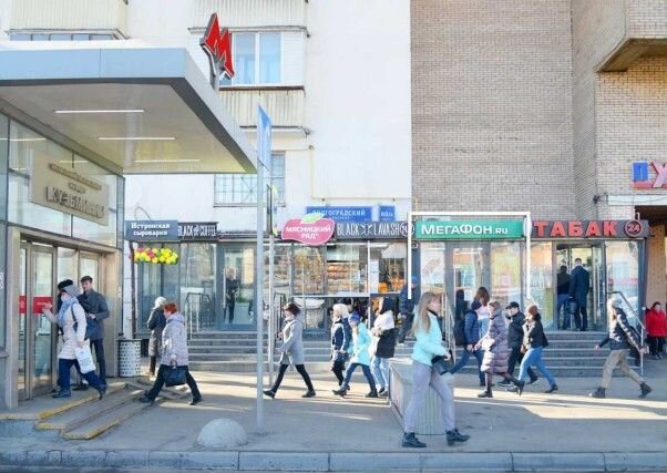 Помещение с арендатором 28.2 м²