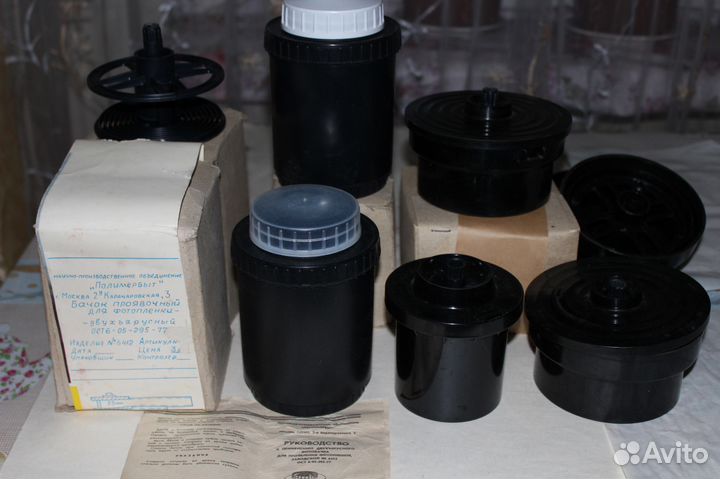 Новый Фотоосв. д.проявки плён, рамки д.слайд.и др