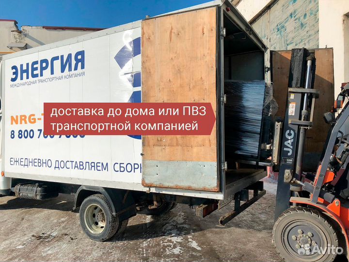 Твердотопливный Котел Попова 10 кВт