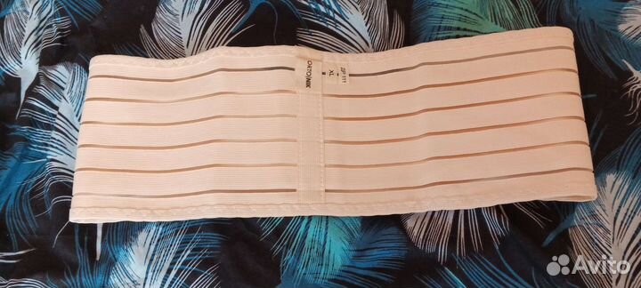 Отдам бесплатно бандаж для беременных