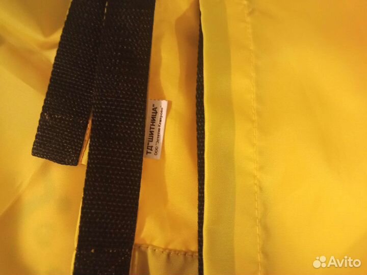 Простынь скользящая