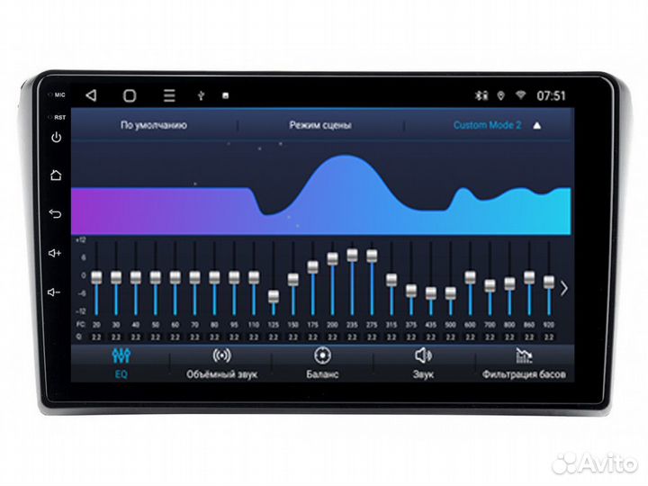 Магнитола Mstar TS109111A для Toyota Avensis t250