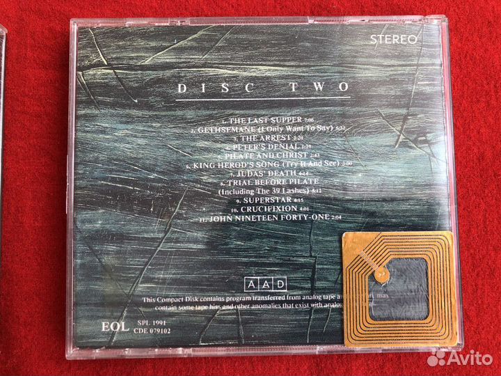 CD диски музыка Jesus Christ Superstar