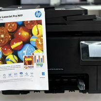 Мфу лазерный цветной принтер HP M177fw