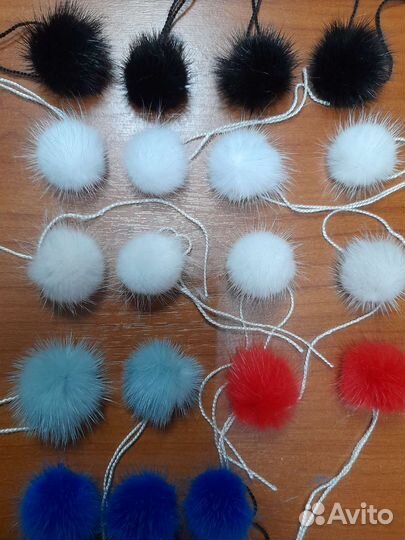 Помпоны из меха норки
