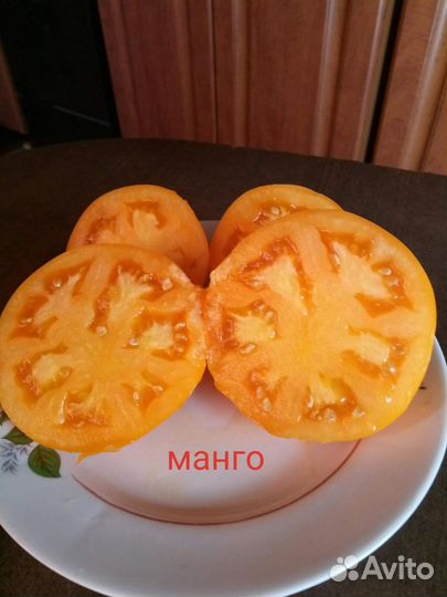 Семена редкие и коллекционные сорта томатов