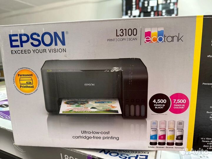 Мфу струйное Epson L3100