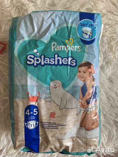 Подгузники трусики для плавания
