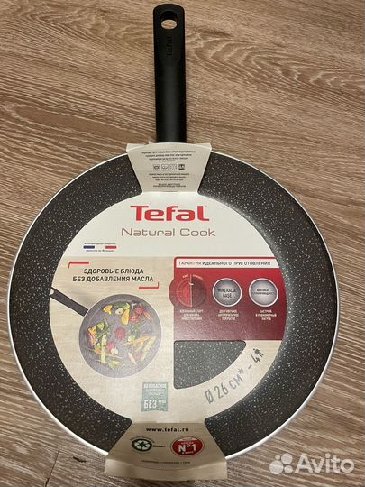 Сковорода Tefal Natural Cook 26 см