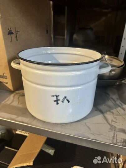 Алюминиевые кастрюли б/у