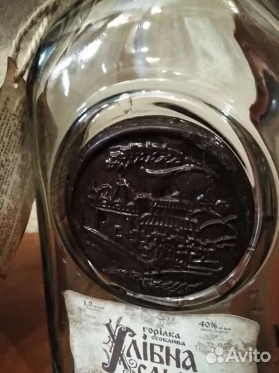 Бутылки для коллеции