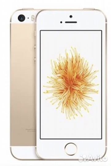 iPhone SE, 32 ГБ