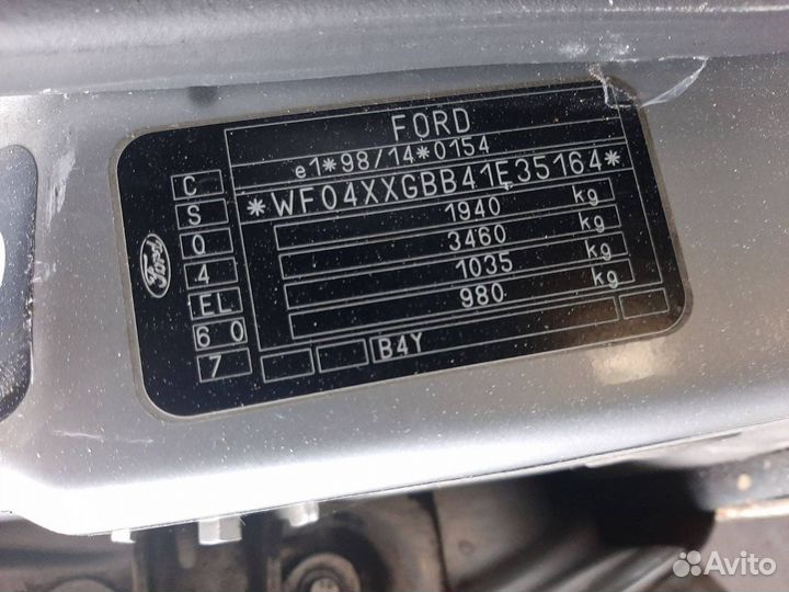 Масляный насос Ford Mondeo 3 2001