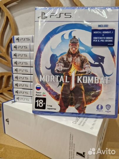 Игра Mortal Kombat 1 (PlayStation 5)