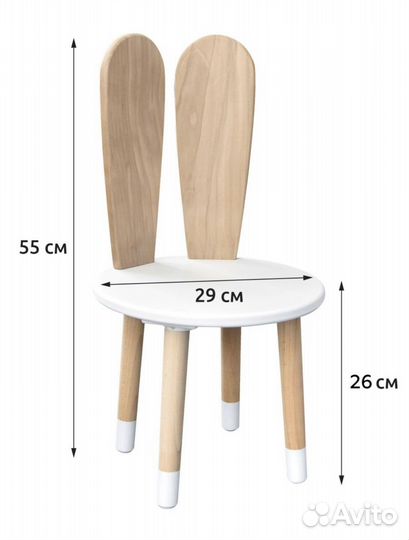 Детский столик со стульчиком