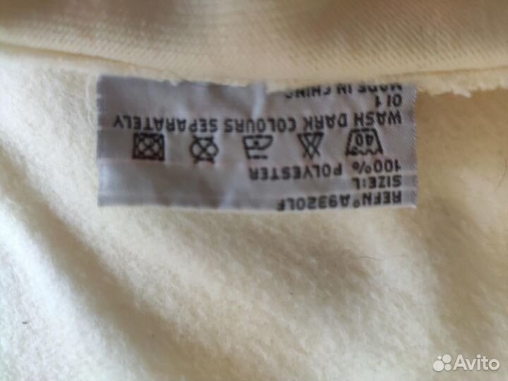 Спортивный костюм