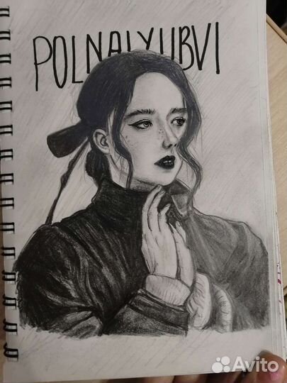 Портрет на заказ