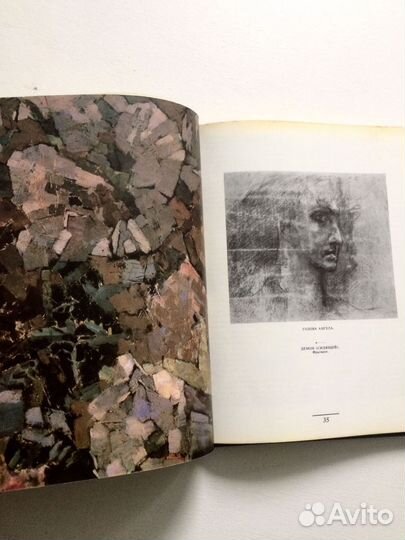 Альбомы по искусству русская живопись Врубель