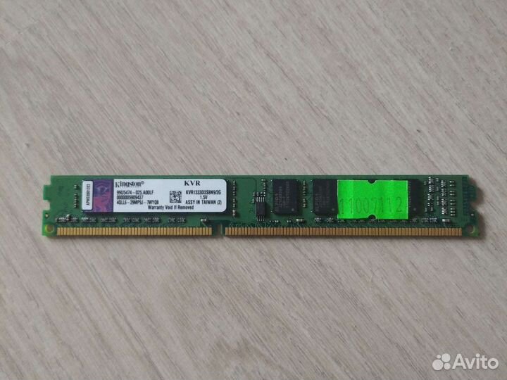Оперативная память ddr3 2gb