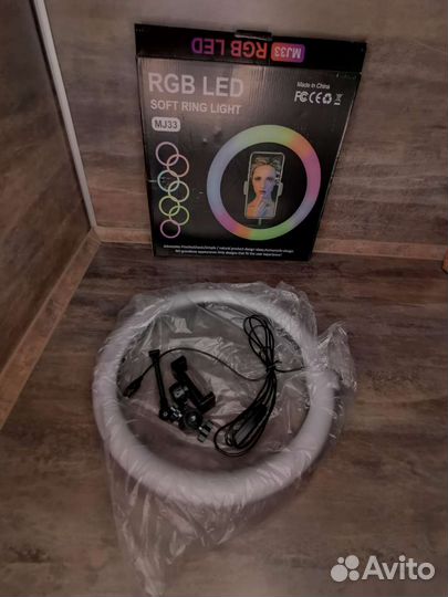 Кольцевая лампа 33см без штатива цветная новая