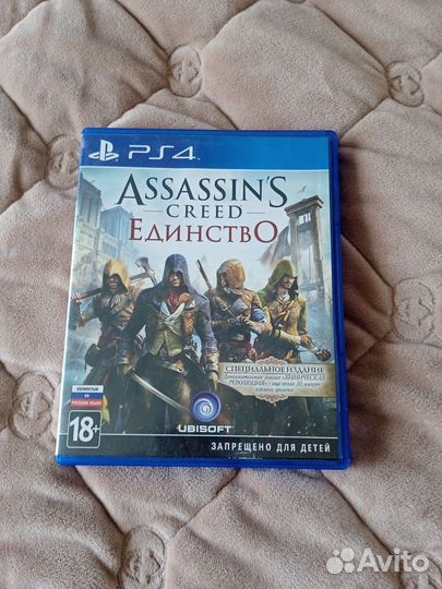 Игры на PlayStation 4