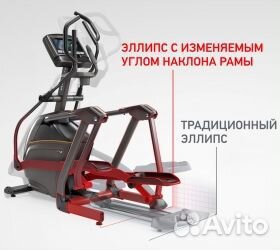 Эллиптический эргометр Matrix A50XER, 2021