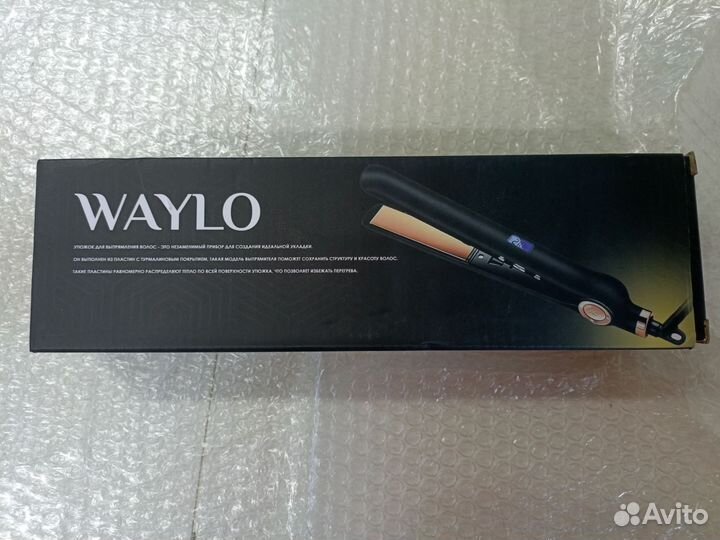 Выпрямитель для волос