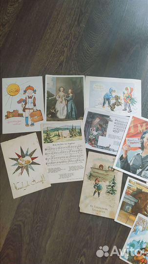 Открытки советские и старинные