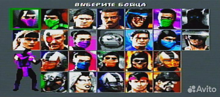 Картридж Sega mortal kombat 3 ultimate