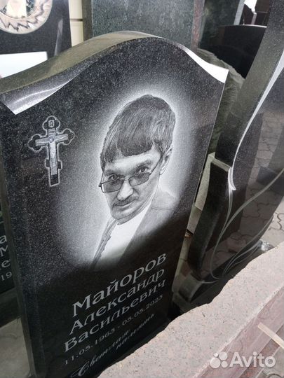 Художник Ретушер гравировщик