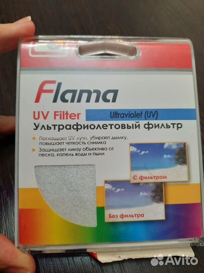 Ультрафиолетовый фильтр для объектива