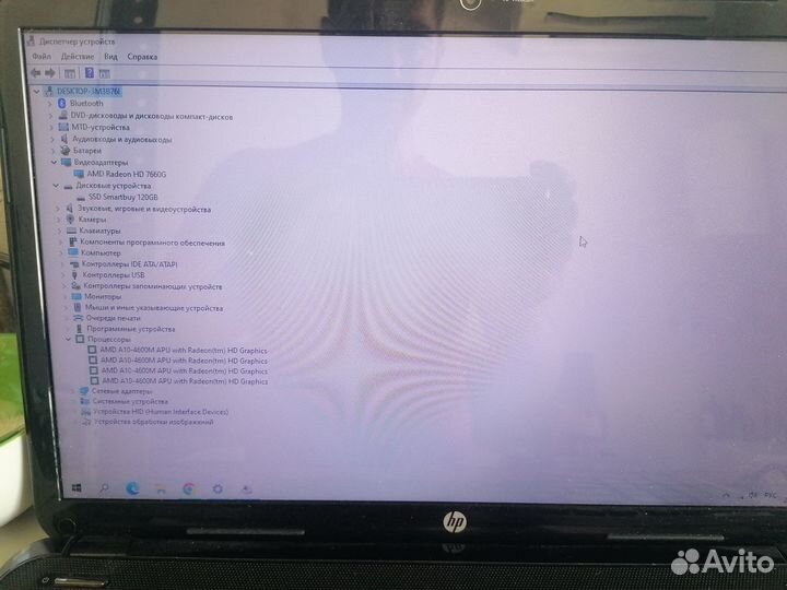 Ноутбук HP Pavilion g6, 15.6