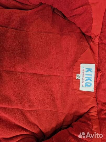 Продам зимнюю куртку на 1-2 года