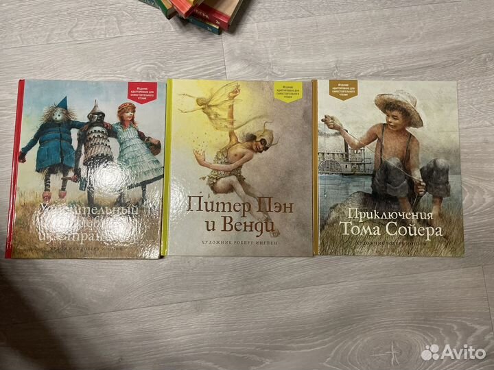 Новые детские книги