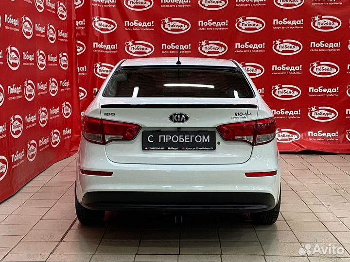 Kia Rio 1.4 МТ, 2015, 162 000 км