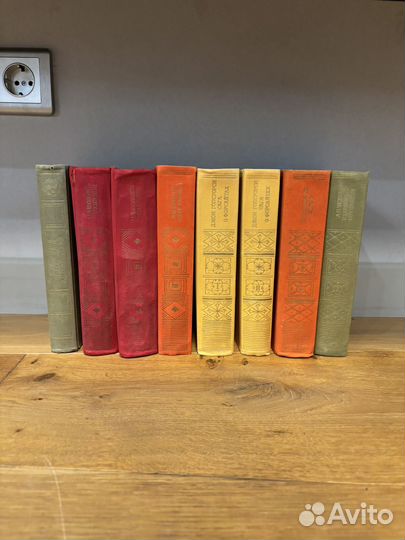 Библиотека классики