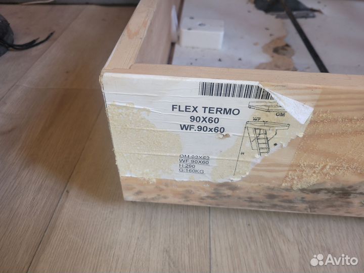 Чердачная лестница fakro