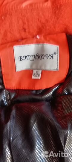 Куртки детские