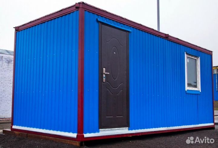 Аренда бытовки