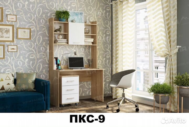 Компьютерный стол 