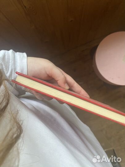 Отчетный доклад 26 сьезд кпсс