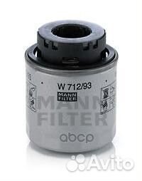 Фильтр масляный VAG 1.2-1.4, TSI Polo (RUS), Go