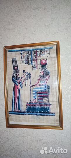 Картина из египта на папирусе